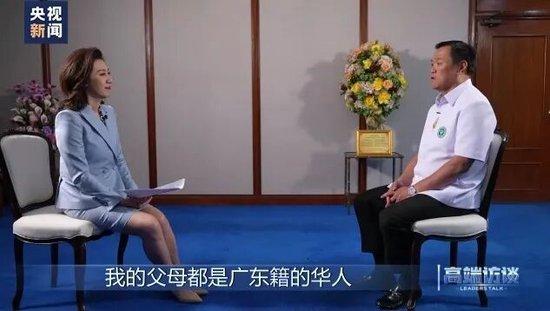 图源:央视新闻