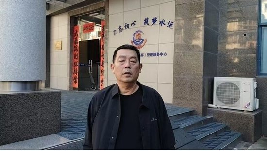 曾吐槽“企业一年被检查200次”当事人再发声：公司又遇新难题，开展的业务不给批