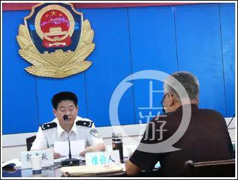 郭中秋曾在咸阳市公安局局长、政法委书记岗位上任职多年。/西安晚报