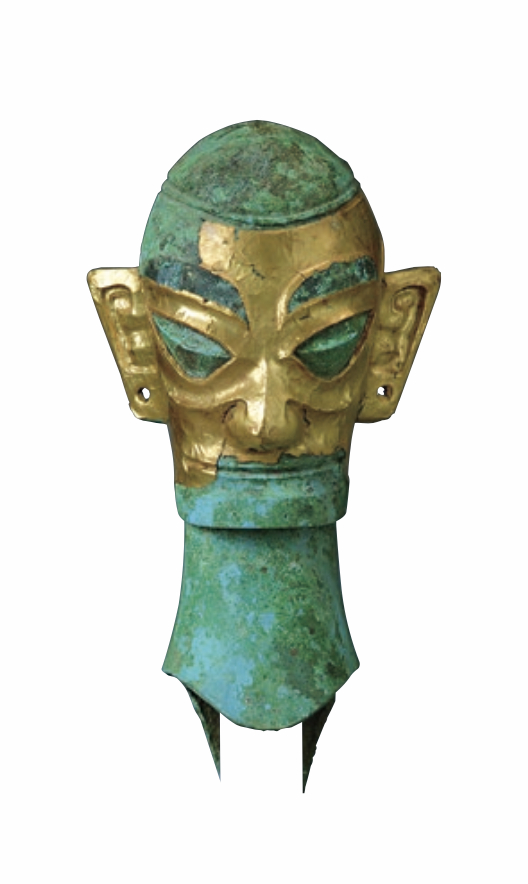  黄金面罩青铜人头像&nbsp; &nbsp;广西师范大学出版社 图&nbsp;