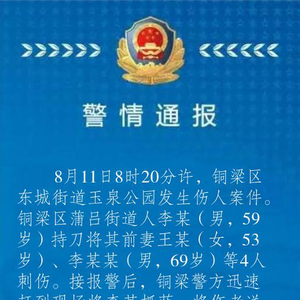 Ӻʰ޽ƽ