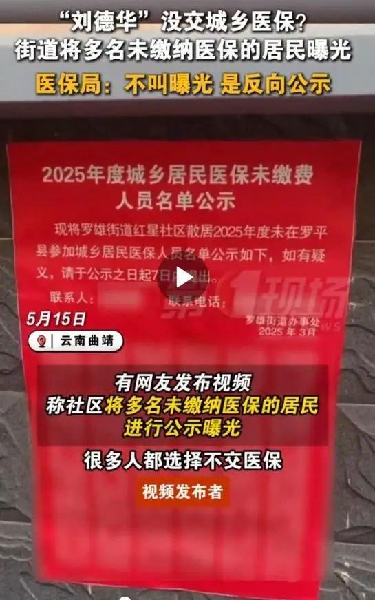 图/第一现场