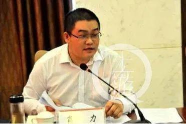  2020年6月，曾担任潜江市政法委书记的肖力，在襄阳市南漳县县长任上落马。/南漳政府网