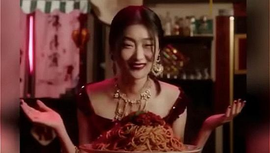 图片来源：“起筷吃饭”广告视频截图