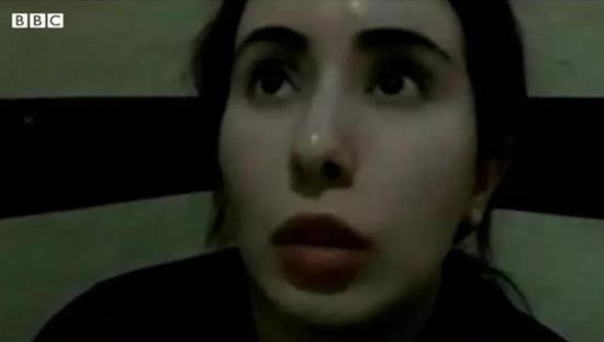 ·拉蒂法视频截图。