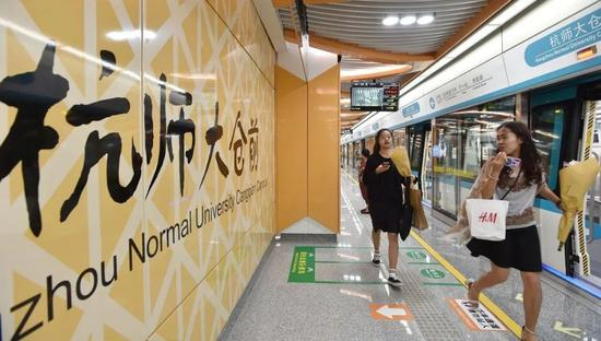 通往城西的地铁5号线