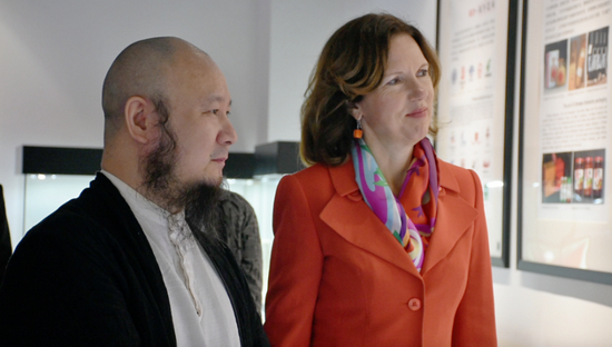  10月22日上午，吴若兰到湖南宋旦汉字艺术博物馆进行交流访问 图：宋旦汉字艺术博物馆