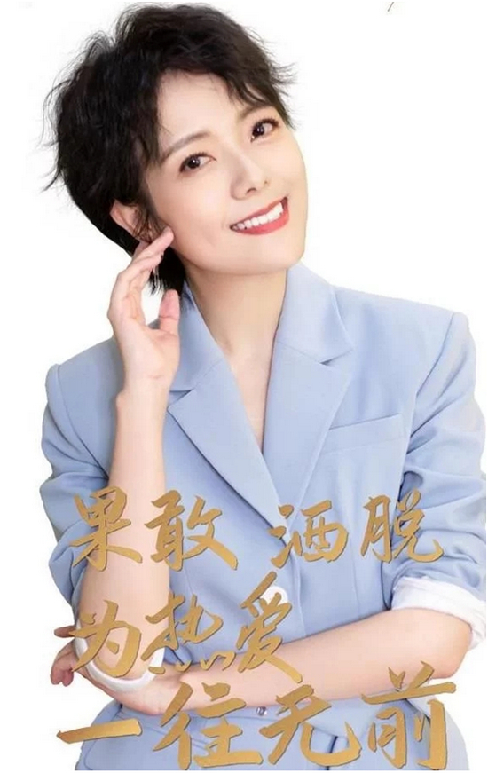  ·《发光吧姐姐》宣传照。