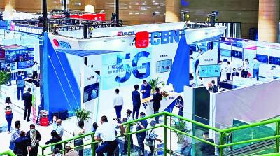 5月17日，2021年世界电信和信息社会日大会在河南郑州召开。图为2021年世界电信和信息社会日大会展厅一角。本报记者&nbsp;刘坤摄/光明图片