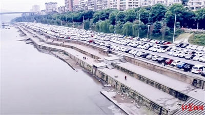 枯水期的“飞机坝” 资料图