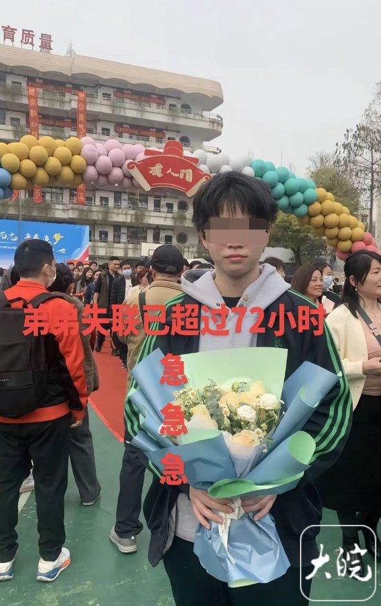 我在加沙当医生，救助流产的妇女和被性侵的孩子