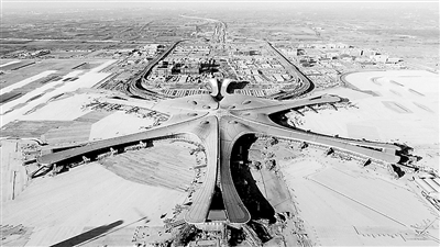 大兴国际机场航拍图 供图/北京建工北京新机场工程项目总承包部