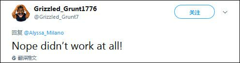 还有一些网民直接发表情包嘲讽。