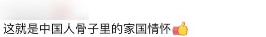 同比增长134.6% 蔚来4月份交付新车15620台