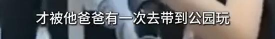 纳斯达克中国金龙指数日内涨幅扩大至3%