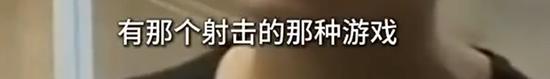 “在天上”斗殴、闹事……民航公安机关严厉打击！ 