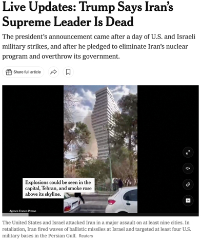 《纽约时报》报道，此次对伊朗行动可能在伊朗以及更大地区范围内引发巨大政治变革。