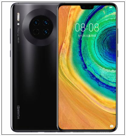 5G版华为Mate 30 Pro官网图