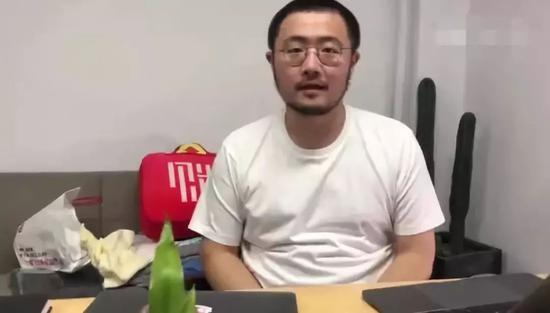 姚坤杰