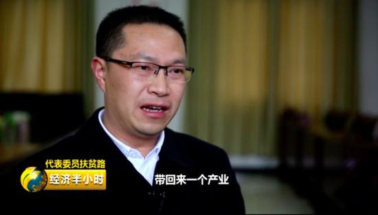 贵州省正安县经开区副主任蒲星