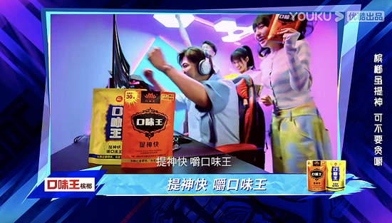 《这！就是街舞》第四季截图