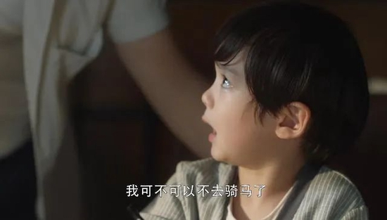 《三十而已》剧照