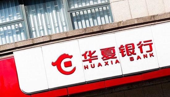 开头:界面新闻 范剑磊