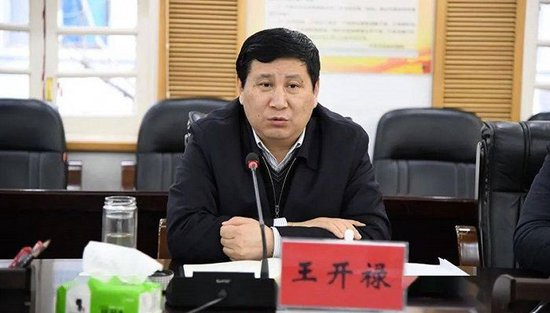 　图片来源：贵州省水利厅