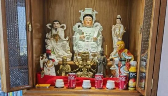 圖片來源:中國反邪教網