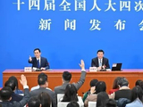 人大会议首场发布会答问要点来了
