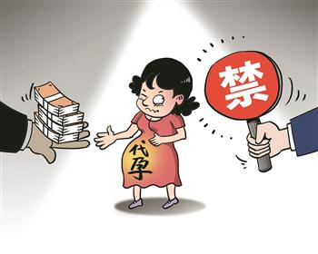 人民视觉 供图