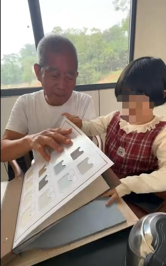 黄维平和天赐。图/受访者提供
