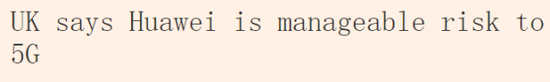  英国《金融时报》网站报道截图