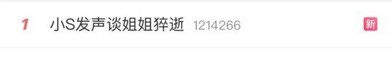 囧动漫