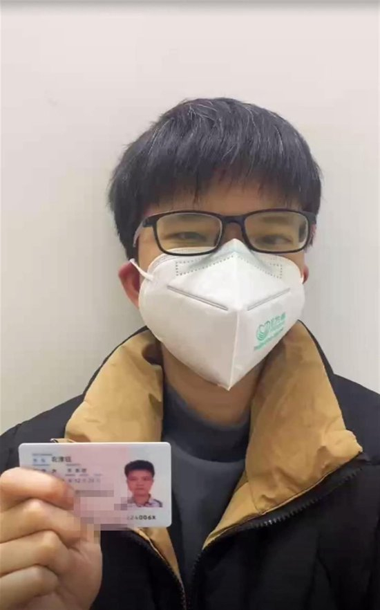 符某某家属公开举报（视频截图）