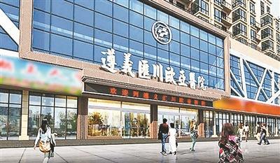图为遵义欧亚医院（资料图）
