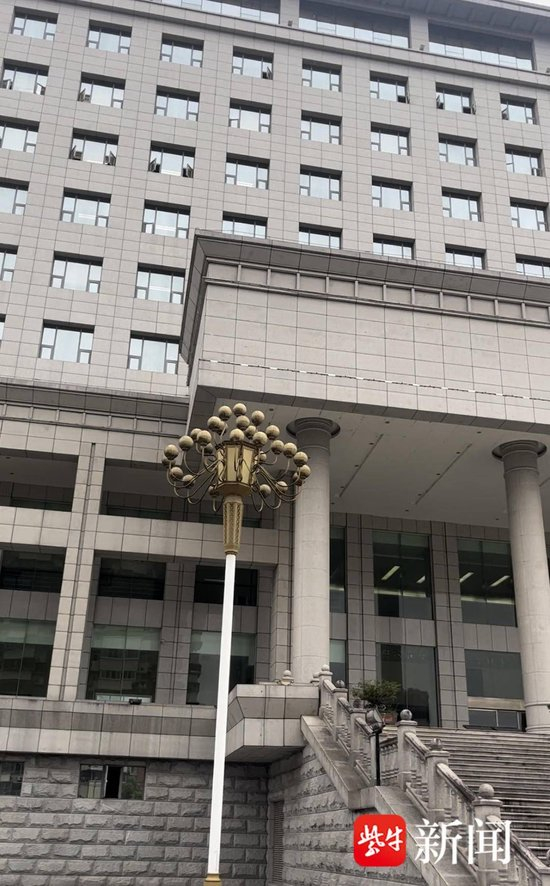 恩施中级人民法院