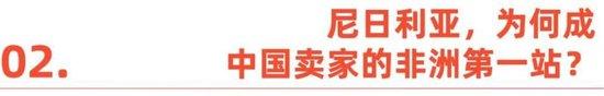 涉美诚月饼有关情况，广州花都区最新通报！
