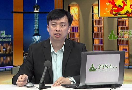 刘新刚 北京理工大学马克思主义学院副院长 教授
