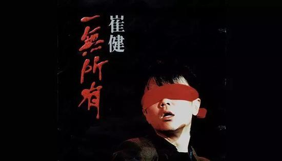 @梵高先生：八零年代的味道，真好。