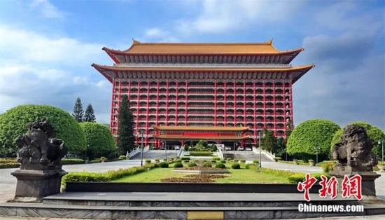 台北著名的圆山饭店，主打江浙菜系。视觉中国 供图