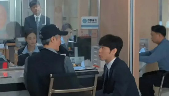 《前途无量》剧照