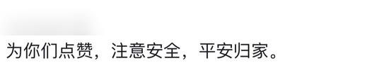 以军空袭黎巴嫩多地 已致558死1835伤