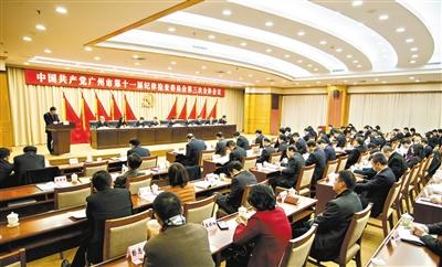 　　述责述廉述德 2018年2月5日，十一届市纪委三次全会开展述责述廉述德活动。广州日报全媒体记者庄小龙摄