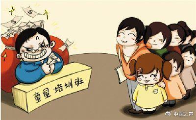 图片来自网络