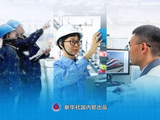 习近平总书记关切事｜工程一线淬初心