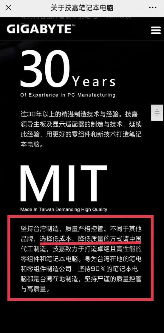 京东、苏宁全部下架！1700亿科技巨头暴跌10% 原因是…_手机新浪网