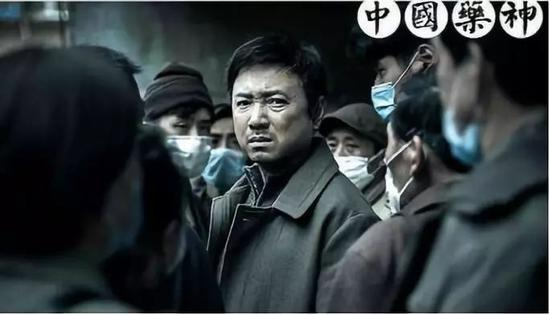 　△电影《我不是药神》剧照