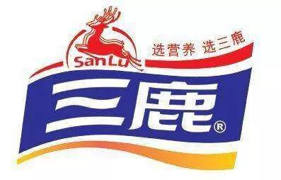 三鹿奶粉