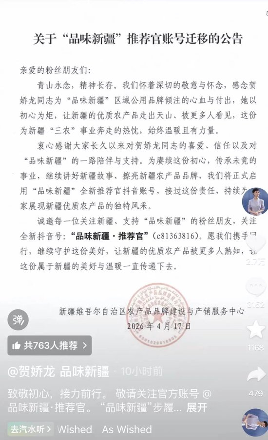拿什么拯救你，职场干眼症？